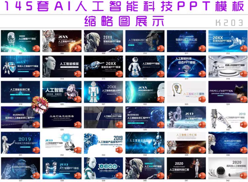 1732018003750210.png image.png