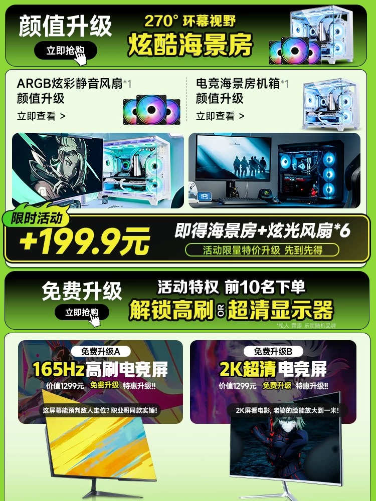 1781249249142088.jpeg