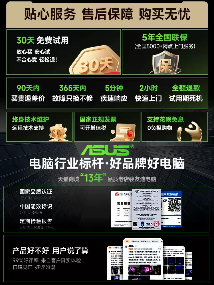 1781249249804380.jpeg
