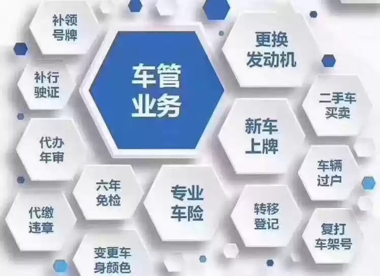 1781251991623182.jpeg