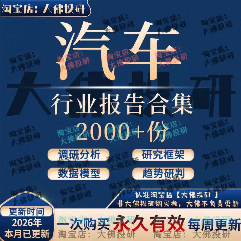 1781252549722811.jpeg